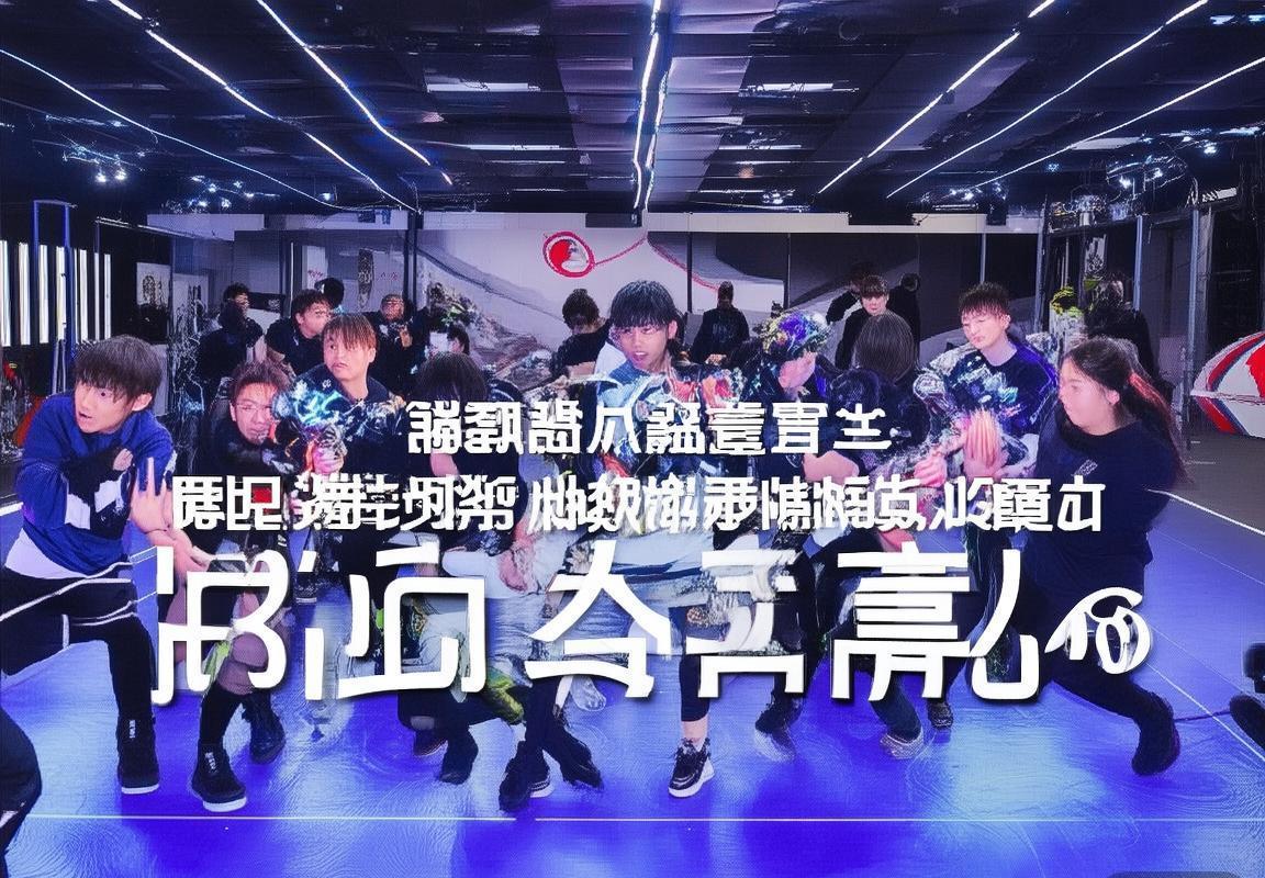 中国赛区NOVA战队引入韩国教练组